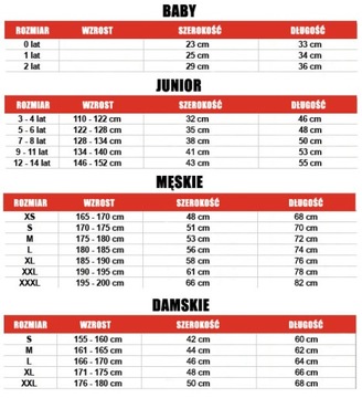 ФУТБОЛКА ДЛЯ МАЛЬЧИЧНИКА - большой выбор новых дизайнов