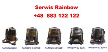 Жидкий освежитель воздуха Rainbow DEO ПЫЛЕСОС