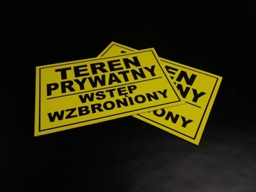 ПЛИТА ЧАСТНАЯ ЗОНА ВХОД НЕТ 30х20 3м