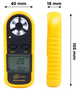 АНЕМОМЕТР АНЕМОМЕТР ИЗМЕРЕНИЕ СКОРОСТИ ВОЗДУХА ИЗМЕРИТЕЛЬ ТЕМПЕРАТУРЫ ВЕТРА