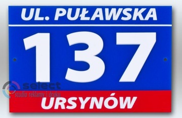 АДРЕСНАЯ ТАБЛИЧКА НОМЕР ДОМА 3D ВАРШАВА 40х30