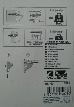 Полкодержатель Parrot Clip, никель, 5-18мм, 2 шт.