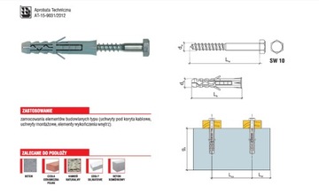 Дюбели-расширители PIN с резьбой KKX 12X60 100 шт.