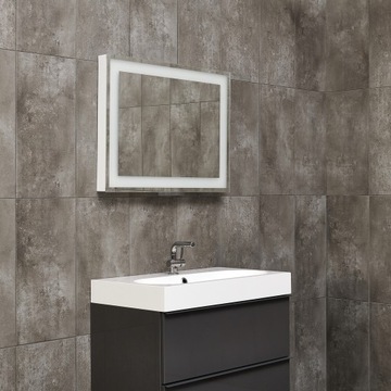 LUSTRO WYSUWANE MIIOR GET 80x60 Z LED nr 305862