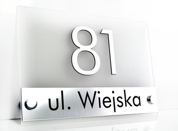 Номер дома, номерной знак 30 х 20 см.