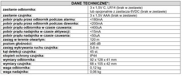 ДАТЧИК ДВИЖЕНИЯ x3 Беспроводные батареи IP44 - ORNO