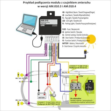 Модуль/Дневные ходовые огни ДХО + Датчик сумерек + USB