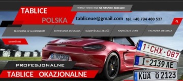 Польская коллекционная тарелка моторный трактор винтаж