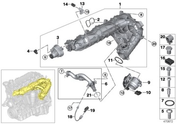 BMW Diesel 2.5 3.0 N57 крышка впускного коллектора