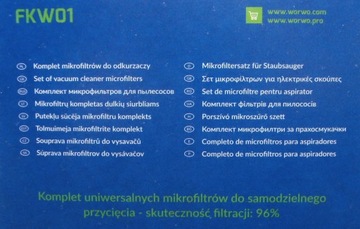 Фильтр Worwo для пылесоса.