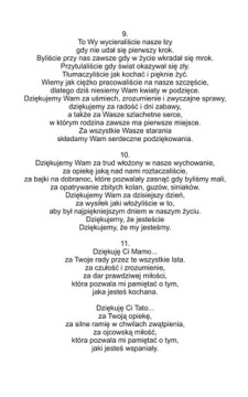 Спасибо родителям свадебной статуэтки