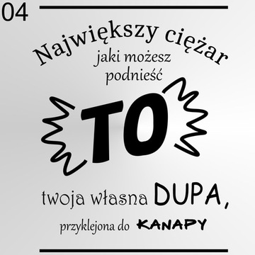 Трафарет для рисования, трафареты для рисования, ЦИТАТЫ