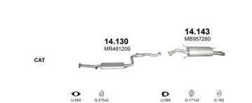 Центральный глушитель Mitsubishi Carisma, объём 1.8GDi