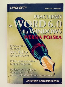 Работаем в Word 6.0 для Windows, польская версия.