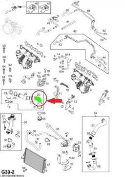 ШЛАНГ ТУРБОИНТЕРКУЛЕРА OPEL VECTRA C 1.9 CDTI