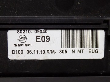 СЧЕТЧИК - Ssang-Yong KYRON 2.0 XDI 80210-09040 Eu