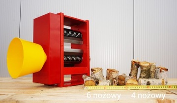РОЛИКОВЫЙ РЕЖУЩИЙ МЕХАНИЗМ Р-60 6Н Весенняя АКЦИЯ!
