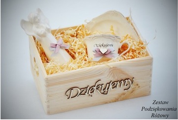 Благодарность католическому священнику за причастие