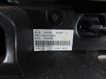 MAZDA 5 05-10 VÍKO KUFRU KUFRU ZADNÍ