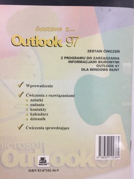 Упражнения с Outlook 97 - Агнешка Михаловская