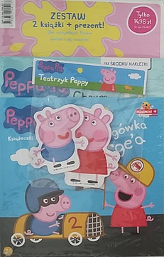 Świnka Peppa: 2 x KSIĄŻKA + FIGURKI : HIT! D-X