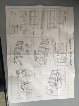 БОЛЬШАЯ САДОВАЯ КОРОБКА НА ТЕРРАСЕ