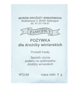 POŻYWKA ZAMOJSCY DLA DROŻDŻY WINIARSKICH