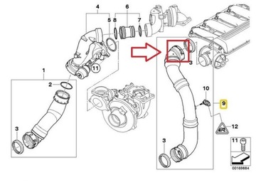 BMW E60 ТУРБО ИНТЕРКУЛЕР ЗАЖИМ ДЛЯ ШЛАНГА