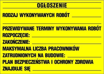 Небольшой информационный стенд по строительству, 500 х 700 мм.