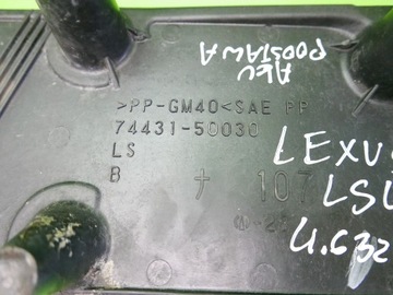 фото ориг. №7, Battery mounting lexus ls ls460l 4.6 v8 12-17