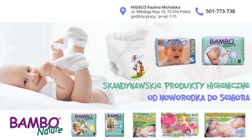 БРЮКИ XL 6 Ultra Baby Мягкие БРЮКИ DANISH