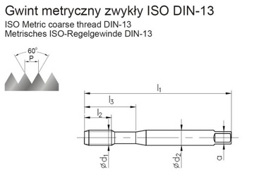 МАШИНА ДЛЯ НАРЕЗАНИЯ РЕЗЬБЫ M8 FANAR R40 HSSE FANAR INOX