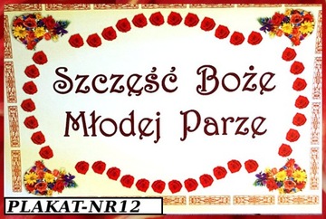 Plansza PLAKAT weselny na ślub 48/70cm 11 wzorów