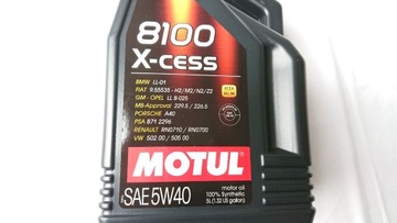 MOTUL 8100 X-cess OIL 5W-40 5л СИНТЕТИЧЕСКОЕ