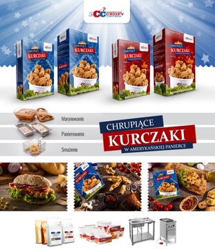 Шнитт-лук сублимированный 50г Щепотка Вкуса