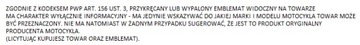 КРЫШКА РАДИАТОРА HONDA VTX 1800 ЗАМЕНА НА ПЛУГ