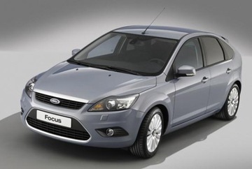 ХРОМНАЯ решетка бампера средняя Ford Focus 08-11 НОВИНКА