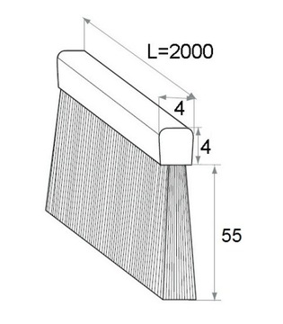 Щетка уплотнительная для профилей H-55 мм L-2м