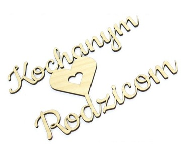 ДЕКОРНАЯ ПИСЬМО Уважаемые родители РАЗМЕРЫ: 20х13,1см DE42