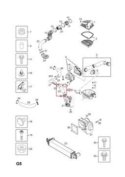 ШЛАНГ ИНТЕРКУЛЕРА CAPTIVA ANTARA TURBO 4805398