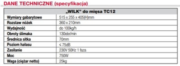 МЯСОРУБКА WILK 750ВТ 100КГ/Ч Ma-Ga TC12 FV