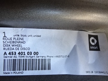 SMART ET42 ОБОД 5.5J 15 ЗАДНИЙ