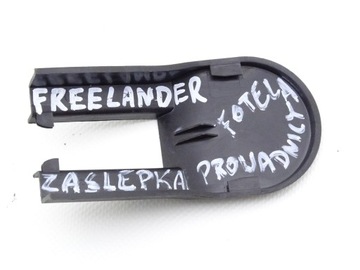 LAND ROVER FREELANDER I OSŁONA PROWADNICY FOTELA