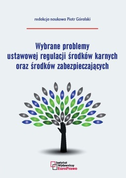 Отдельные проблемы законодательного регулирования мер уголовного наказания