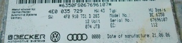 AUDI A6 C6 МОДУЛЬ КОНТРОЛЛЕРА MMI 4E0035729 4F0910731D