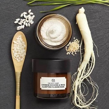 THE BODY SHOP CHINESE GINSENG MASK Очищающая маска для лица 75 мл