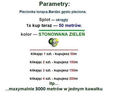 SPIDER TEX Нить Spider Зеленая тесьма 0,25 мм.