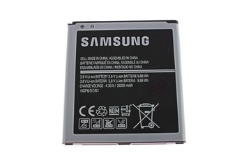 NOWA ORYGINALNA BATERIA SAMSUNG GRAND PRIME G530