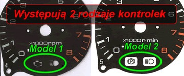 Диски INDIGLO Mazda 626, MX6 92-97, Cronos Pattern 1