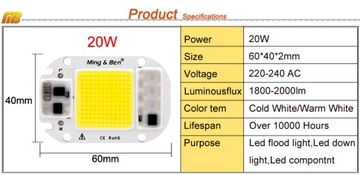 COB LED 20Вт холодный белый 220В